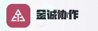 合作伙伴