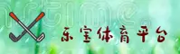 乐宝体育(LEBAO)官方网站 · 极致体育体验 · A7F2